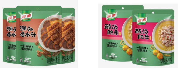 速凍91免费看视频設備
