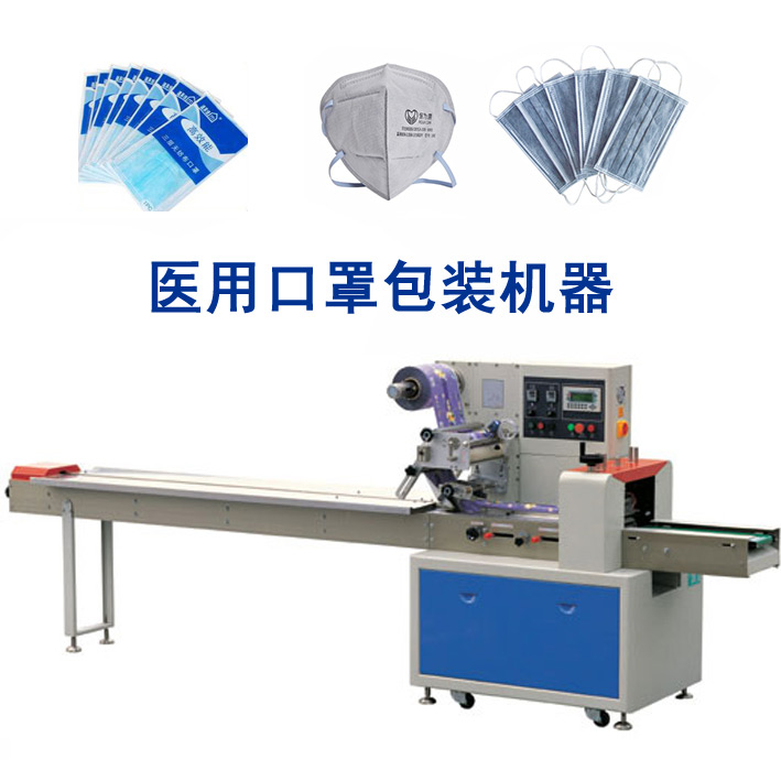 自動化果蔬粉包裝機-果蔬粉包裝機生產線-果蔬粉包裝機廠家91免费黄色电影廠房實拍圖
