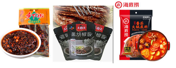 91免费黄色电影醬料包裝機設備包裝樣品