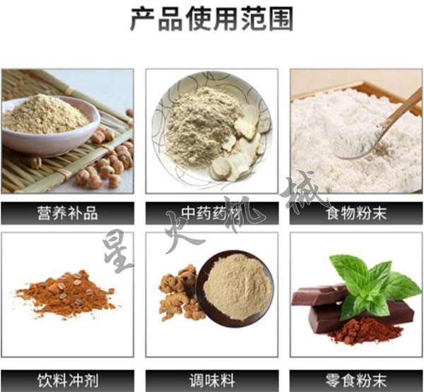 食品成人91免费版APP下载