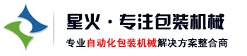91免费黄色电影包裝機logo