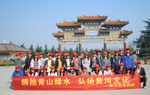 公司旅遊照